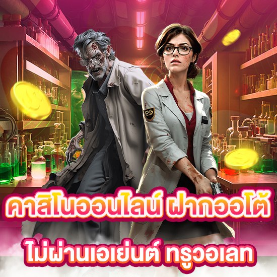 G2G899 สล็อต
